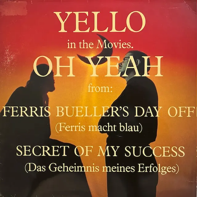 YELLO / OH YEAHのアナログレコードジャケット (準備中)