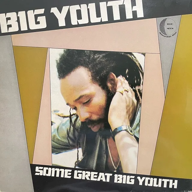 BIG YOUTH / SOME GREAT BIG YOUTH (REISSUE)