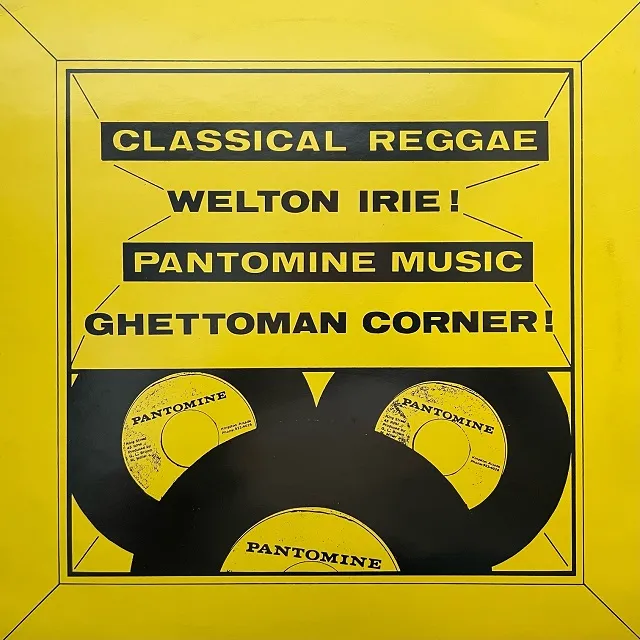 WELTON IRIE / GHETTO MAN CORNER