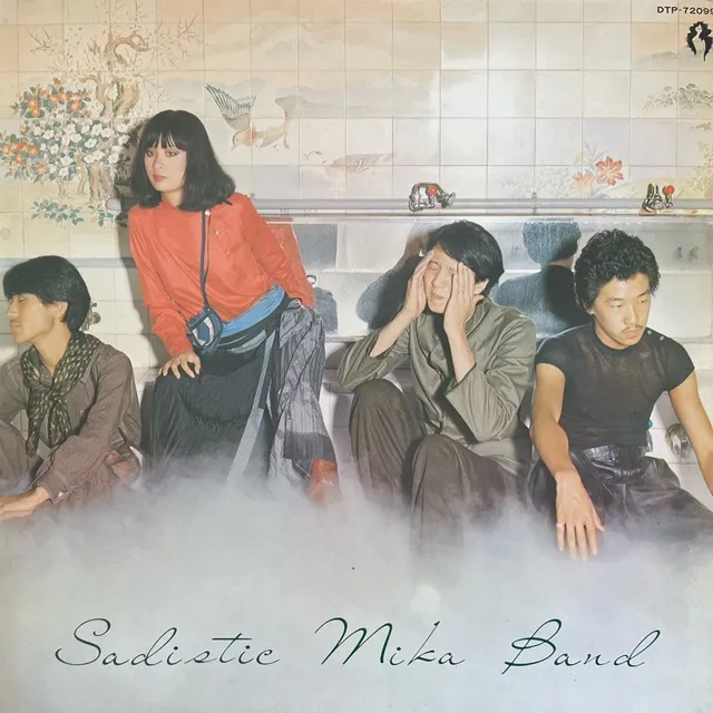 ǥƥåߥХ (SADISTIC MIKA BAND) / HOT! MENU