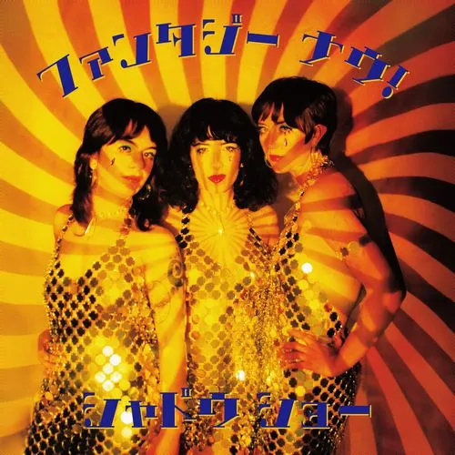 【レコード予約】 SHADOW SHOW / FANTASY NOW!