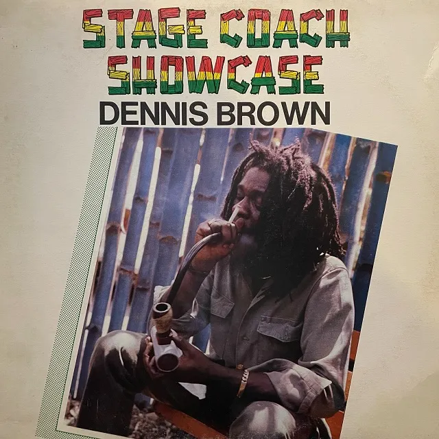 DENNIS BROWN / STAGE COACH SHOWCASE