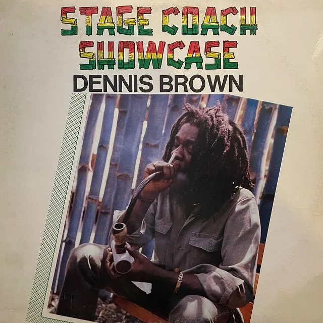 DENNIS BROWN / STAGE COACH SHOWCASEΥʥ쥳ɥ㥱å ()