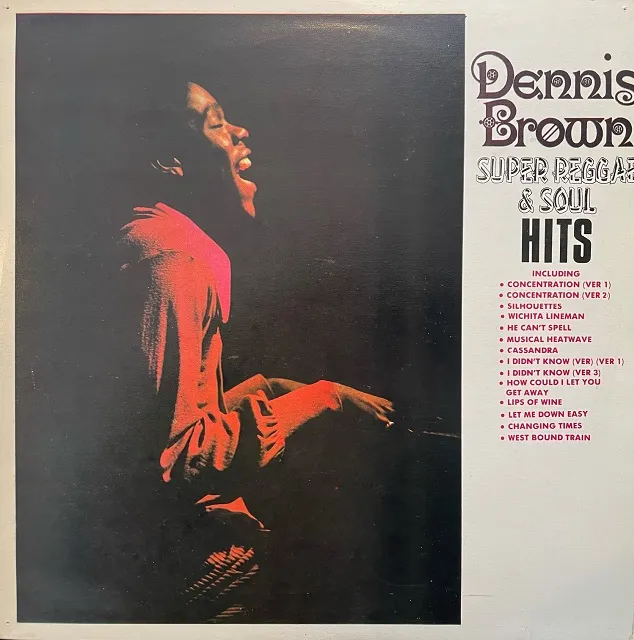 DENNIS BROWN / SUPER REGGAE & SOUL HITSΥʥ쥳ɥ㥱å ()