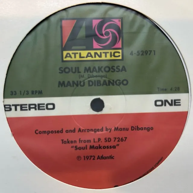 MANU DIBANGO / SOUL MAKOSSA ／ NEW BELL