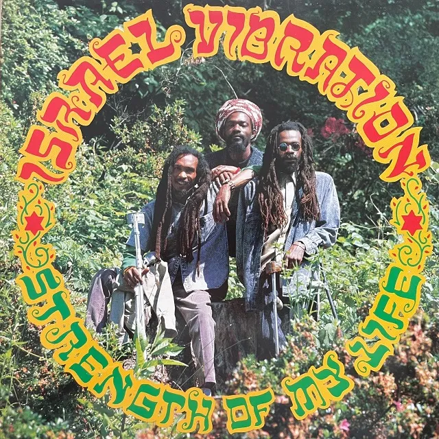 ISRAEL VIBRATION / STRENGTH OF MY LIFEΥʥ쥳ɥ㥱å ()