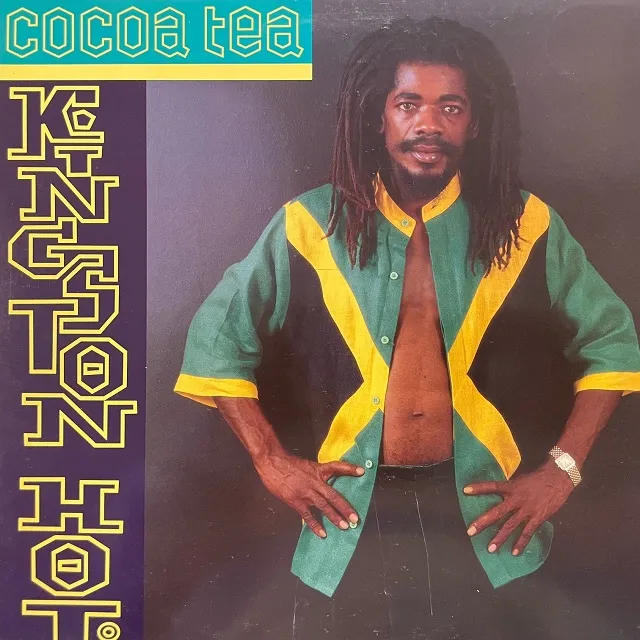 COCOA TEA / KINGSTON HOT