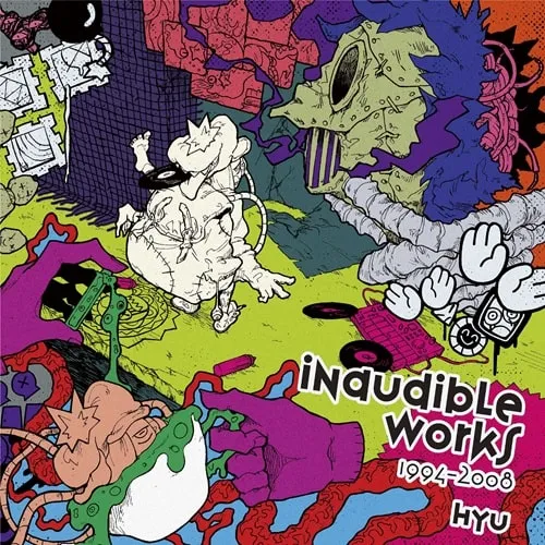 HYU / INAUDIBLE WORKS 1994-2008Υʥ쥳ɥ㥱å ()