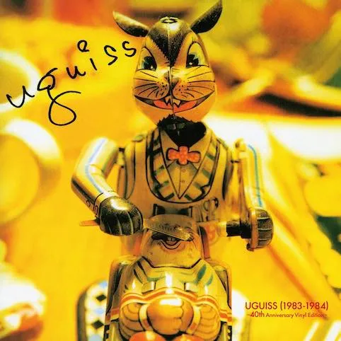 UGUISS / UGUISS (1983-1984) 40TH ANNIVERSARY VINYL EDITIONΥ쥳ɥ㥱åȼ̿