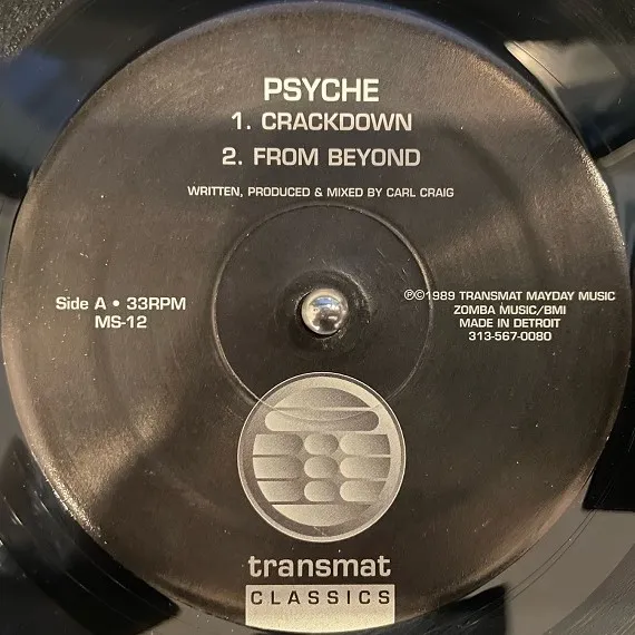 PSYCHE / CRACKDOWN (REISSUE)Υʥ쥳ɥ㥱å ()