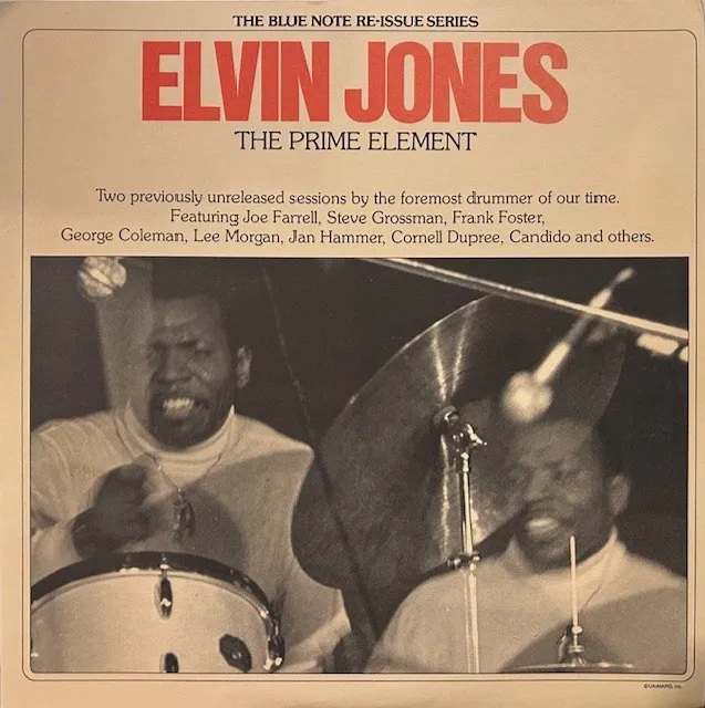 ELVIN JONES / PRIME ELEMENT