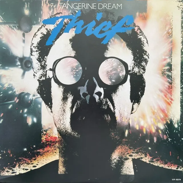 TANGERINE DREAM / THIEF