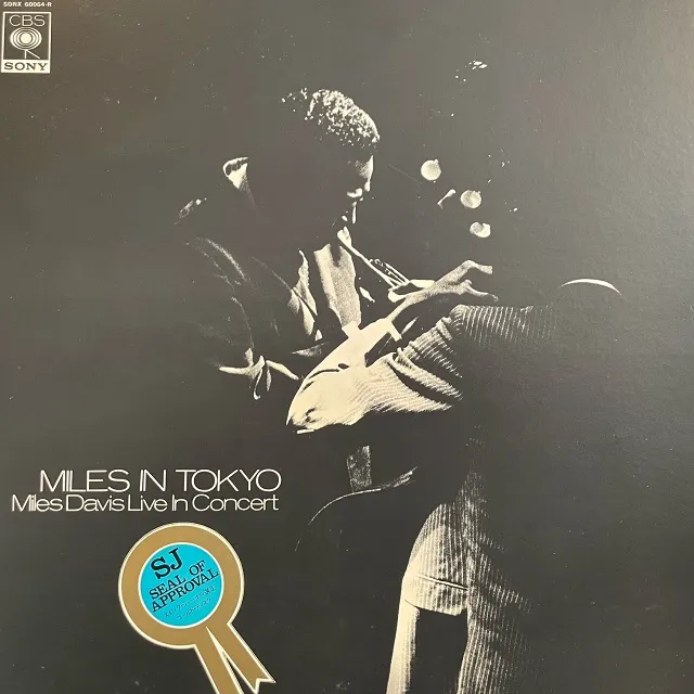 MILES DAVIS / MILES IN TOKYO (MILES DAVIS LIVE IN CONCERT) 