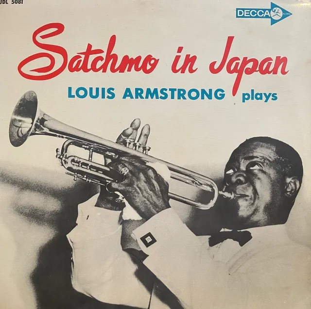 LOUIS ARMSTRONG / SATCHMO IN JAPAN