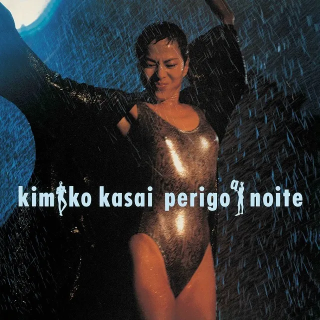 ް浪(KIMIKO KASAI) / ڥꥴΥơʴˤΥʥ쥳ɥ㥱å ()