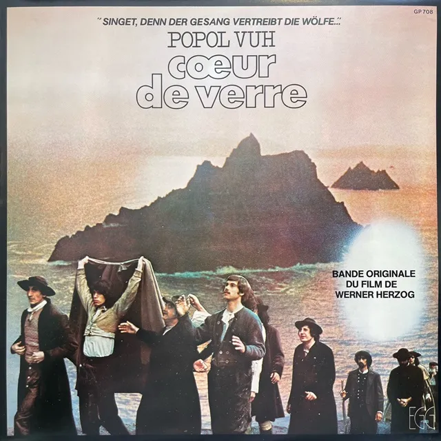 POPOL VUH / COEUR DE VERRE (BANDE ORIGINALE DU FILM DE WERNER HERZOG)