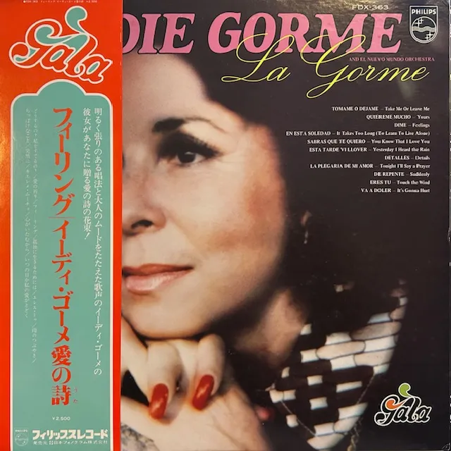 EYDIE GORME / LA GORME