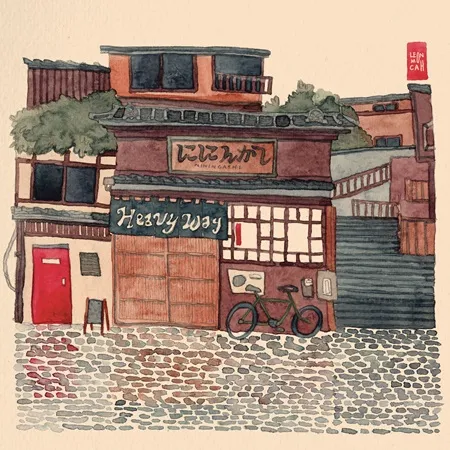 NININGASHI (ににんがし) / HEAVY WAY