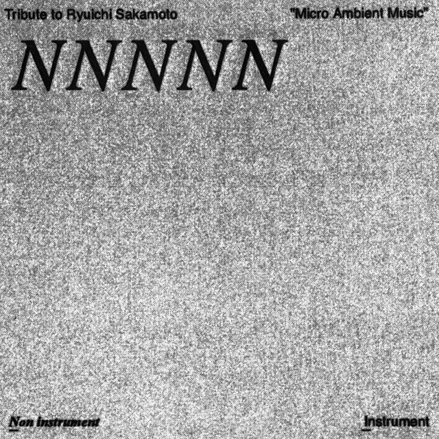 VARIOUS (伊達伯欣) / TRIBUTE TO RYUICHI SAKAMOTO 