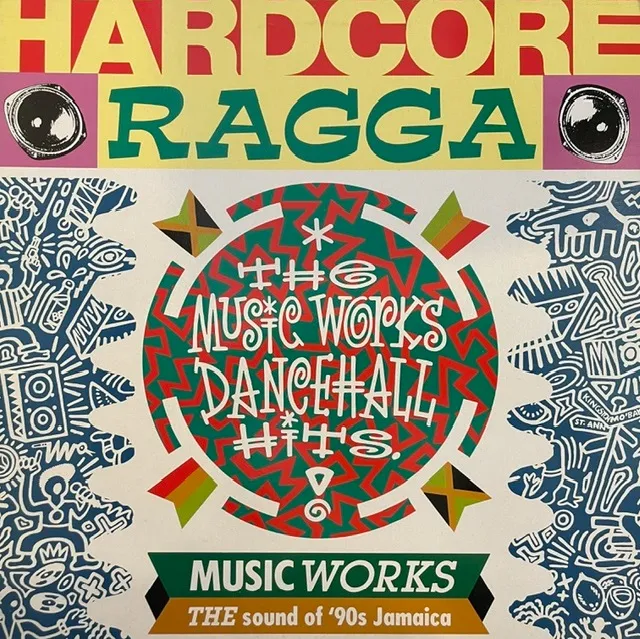 VARIOUS (GREGORY ISAACSJ.C. LODGE) / HARDCORE RAGGA