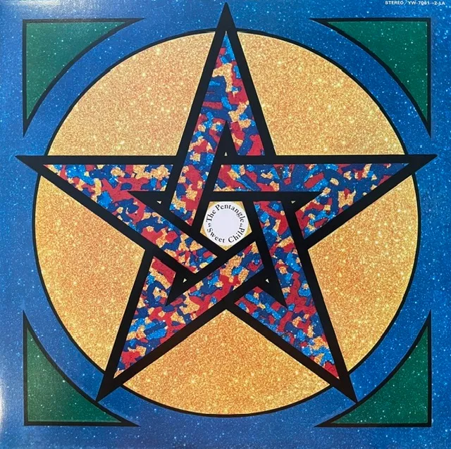 PENTANGLE / SWEET CHILD (REISSUE)