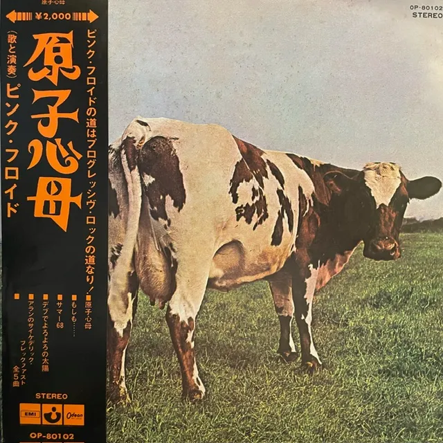 PINK FLOYD / ATOM HEART MOTHER