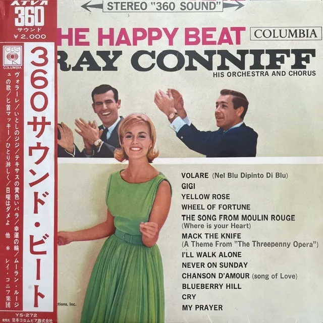 RAY CONNIFF HIS ORCHESTRA AND CHORUS / HAPPY BEAT