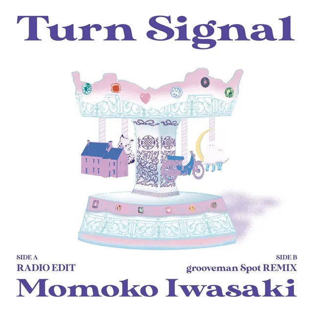 岩崎桃子 / TURN SIGNAL