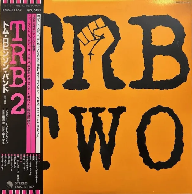 TOM ROBINSON BAND / TRB TWO