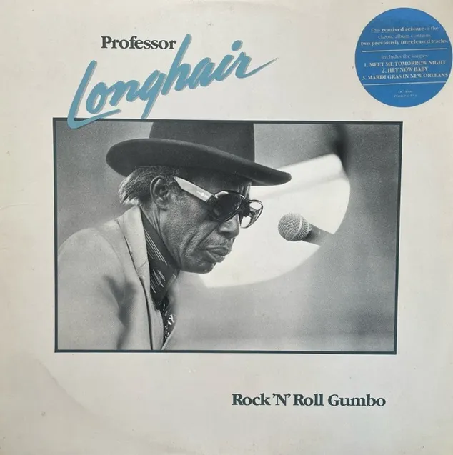PROFESSOR LONGHAIR / ROCK 'N' ROLL GUMBO