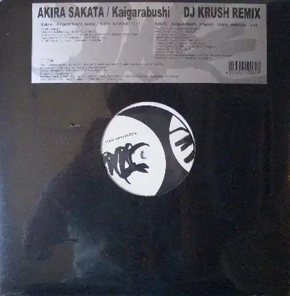 AKIRA SAKATA ʺ) / KAIGARABUSHI DJ KRUSH REMIXΥʥ쥳ɥ㥱å ()
