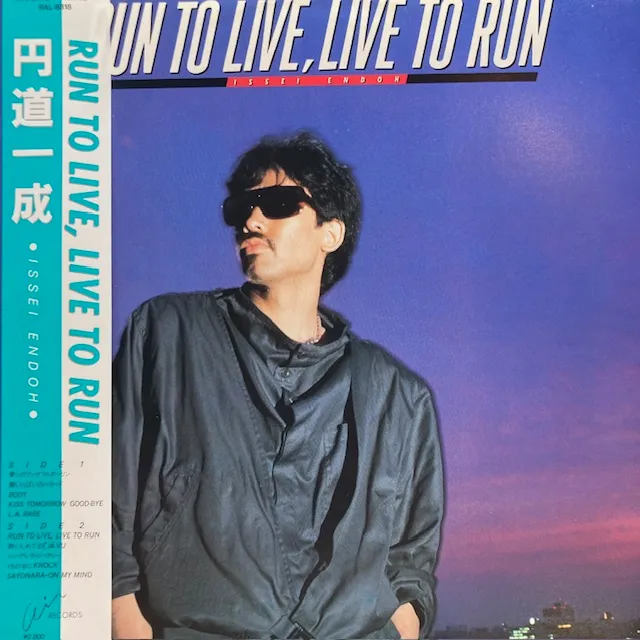 ƻ / RUN TO LIVE, LIVE TO RUNΥʥ쥳ɥ㥱å ()