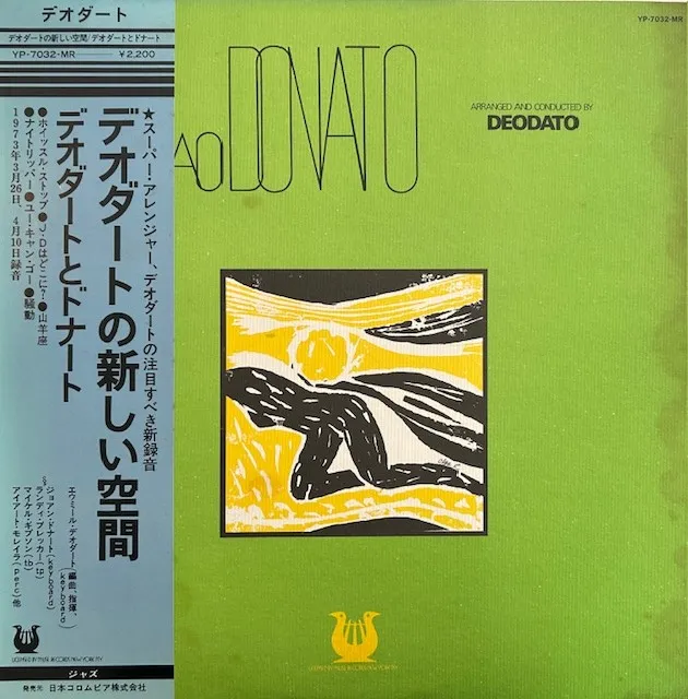 DEODATO ／ JOAO DONATO / DONATODEODATO