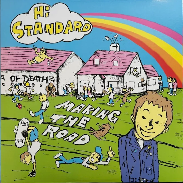 HI-STANDARD / MAKING THE ROAD