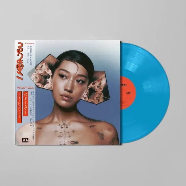 PEGGY GOU / I HEAR YOU (日本語帯付き)