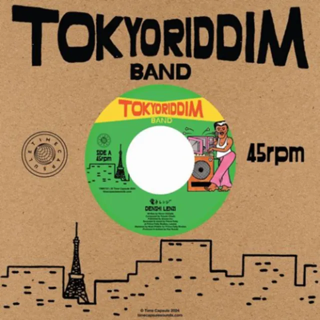 TOKYO RIDDIM BAND / DENSHI LENZI (Żҥ)Υʥ쥳ɥ㥱å ()