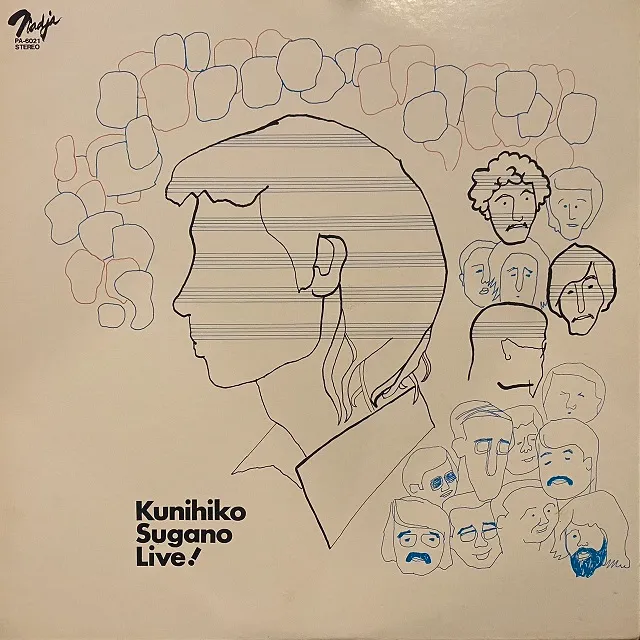 菅野邦彦 / LIVE!