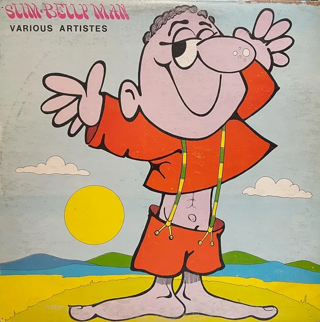 VARIOUS (PETER METRO、CUTTY RANKING) / SLIM BELLY MAN