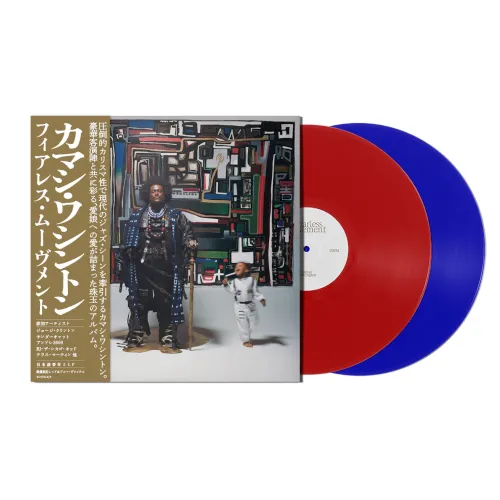 KAMASI WASHINGTON / FEARLESS MOVEMENT (帯付き)
