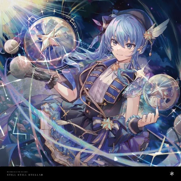星街すいせい / STILL STILL STELLAR