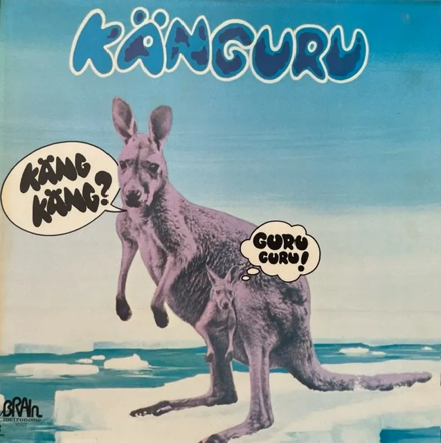 GURU GURU / KANGURU (REISSUE)