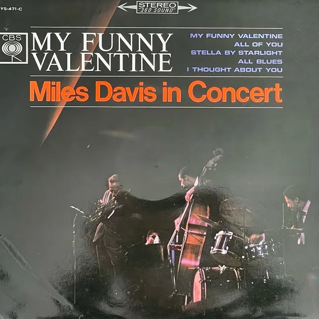 MILES DAVIS / MY FUNNY VALENTINE MILES DAVIS IN CONCERT 