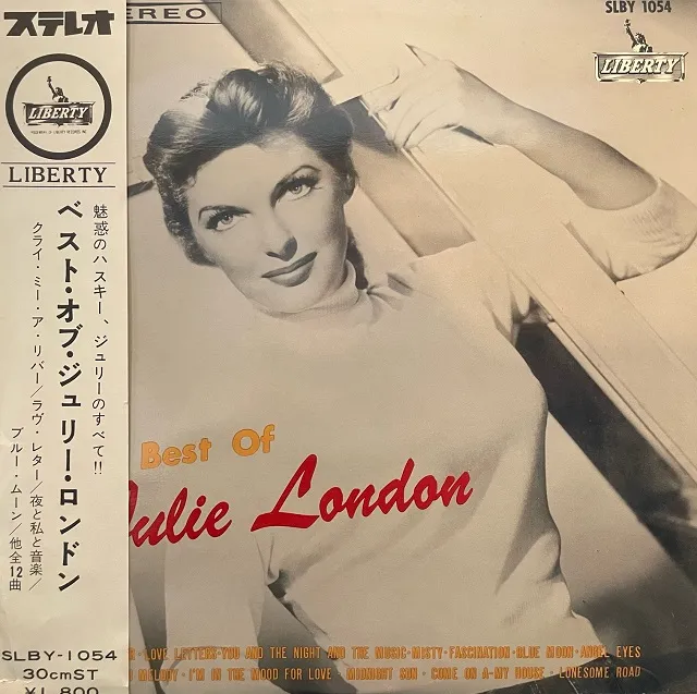 JULIE LONDON / BEST OF JULIE LONDON