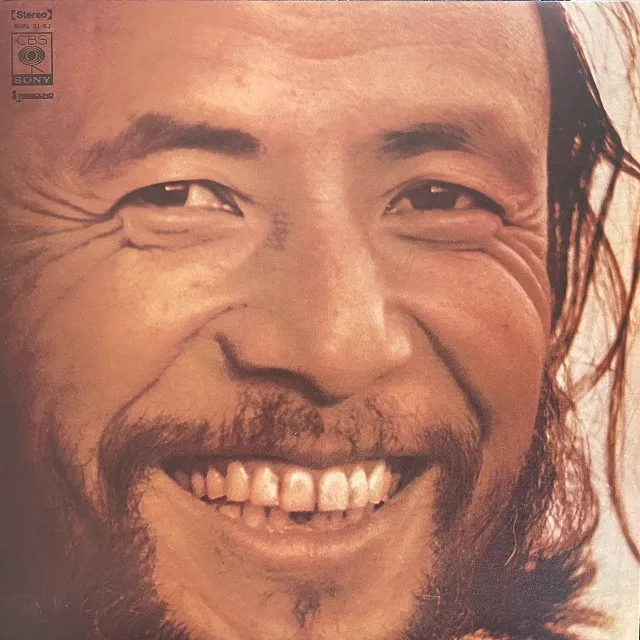 渡辺貞夫 (SADAO WATANABE) / SAME