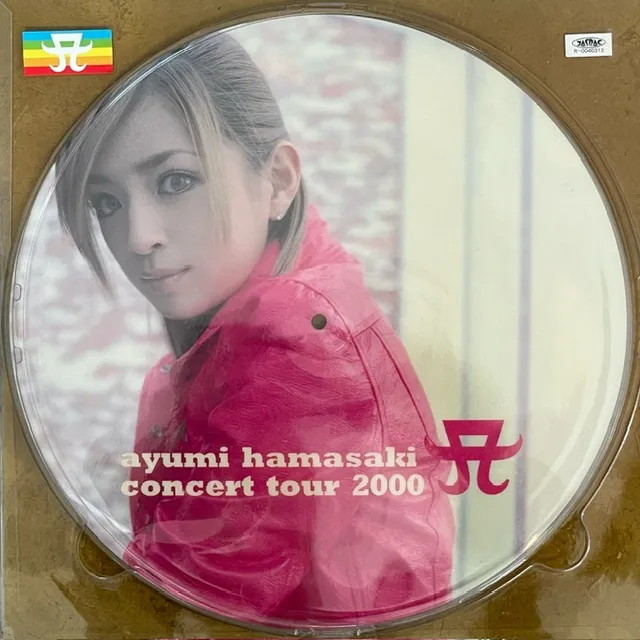 ͺꤢ (AYUMI HAMASAKI) / FLY HIGH