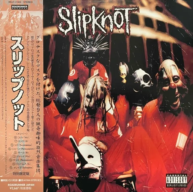 SLIPKNOT / SAMEΥ쥳ɥ㥱åȼ̿