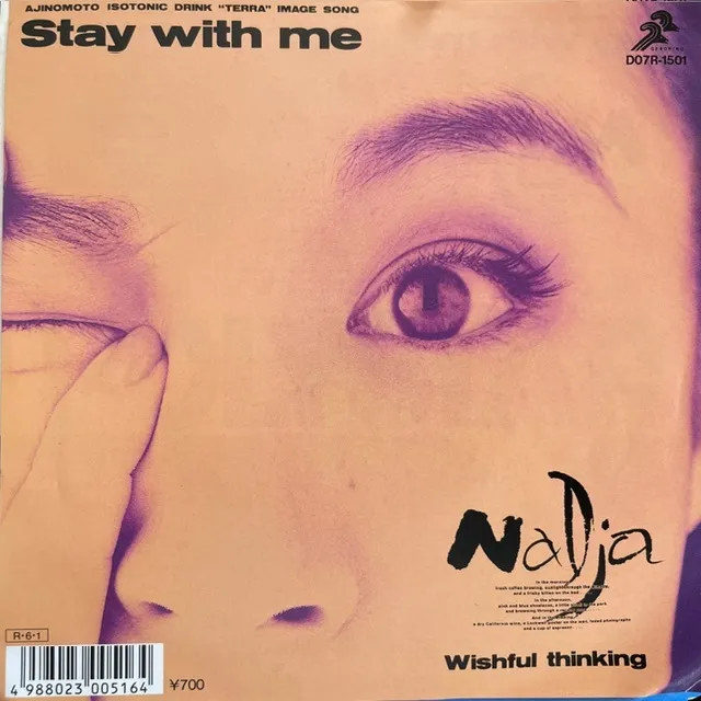 NADJA / STAY WITH ME (PROMO)