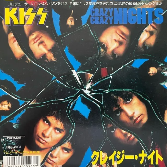 KISS / CRAZY CRAZY NIGHTS (PROMO)