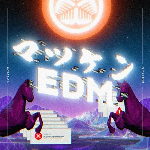 ʿ / ޥĥEDM