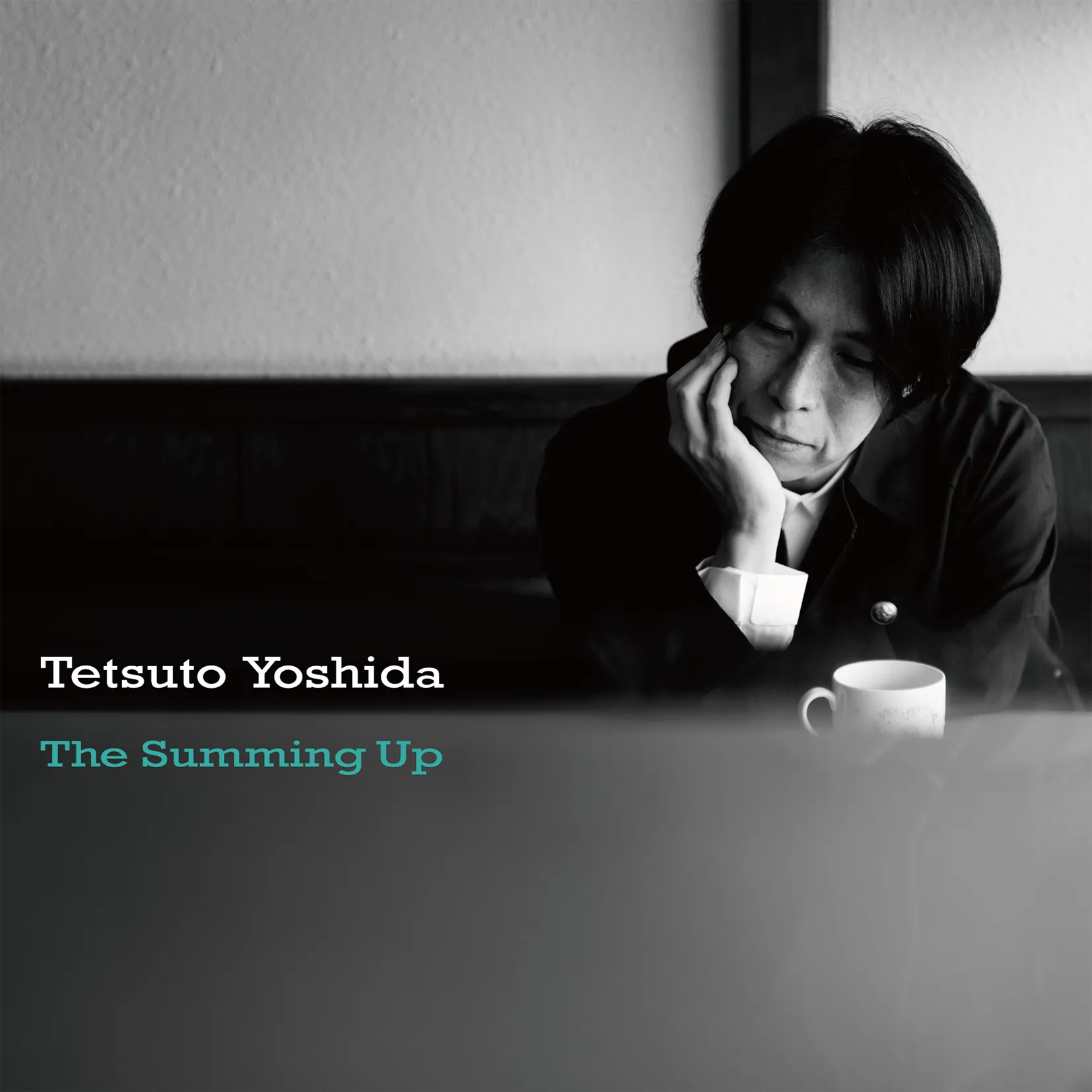吉田哲人 / SUMMING UP